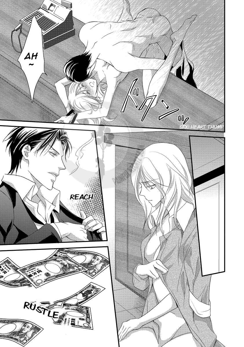 Page 8 Chapter 2 Yakuza no Gokkan Choukyou