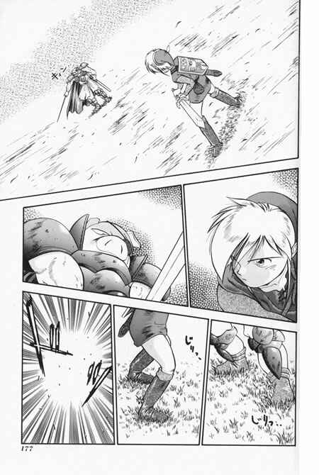 Page 27 Chapter 4 The Legend of Zelda - Links Awakening