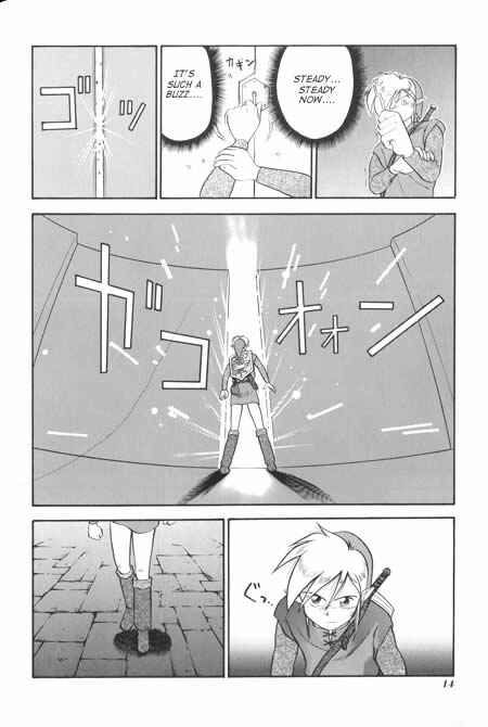 Page 14 Chapter 5 The Legend of Zelda - Links Awakening