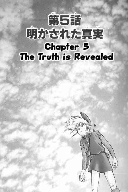 Page 3 Chapter 5 The Legend of Zelda - Links Awakening