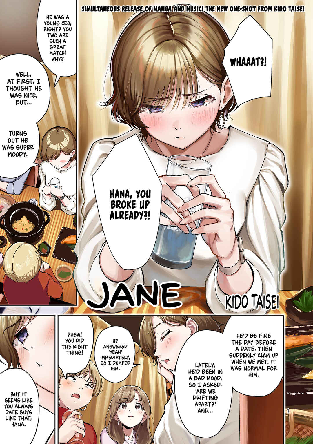 Page 1 Chapter Unknown_1c6f Jane