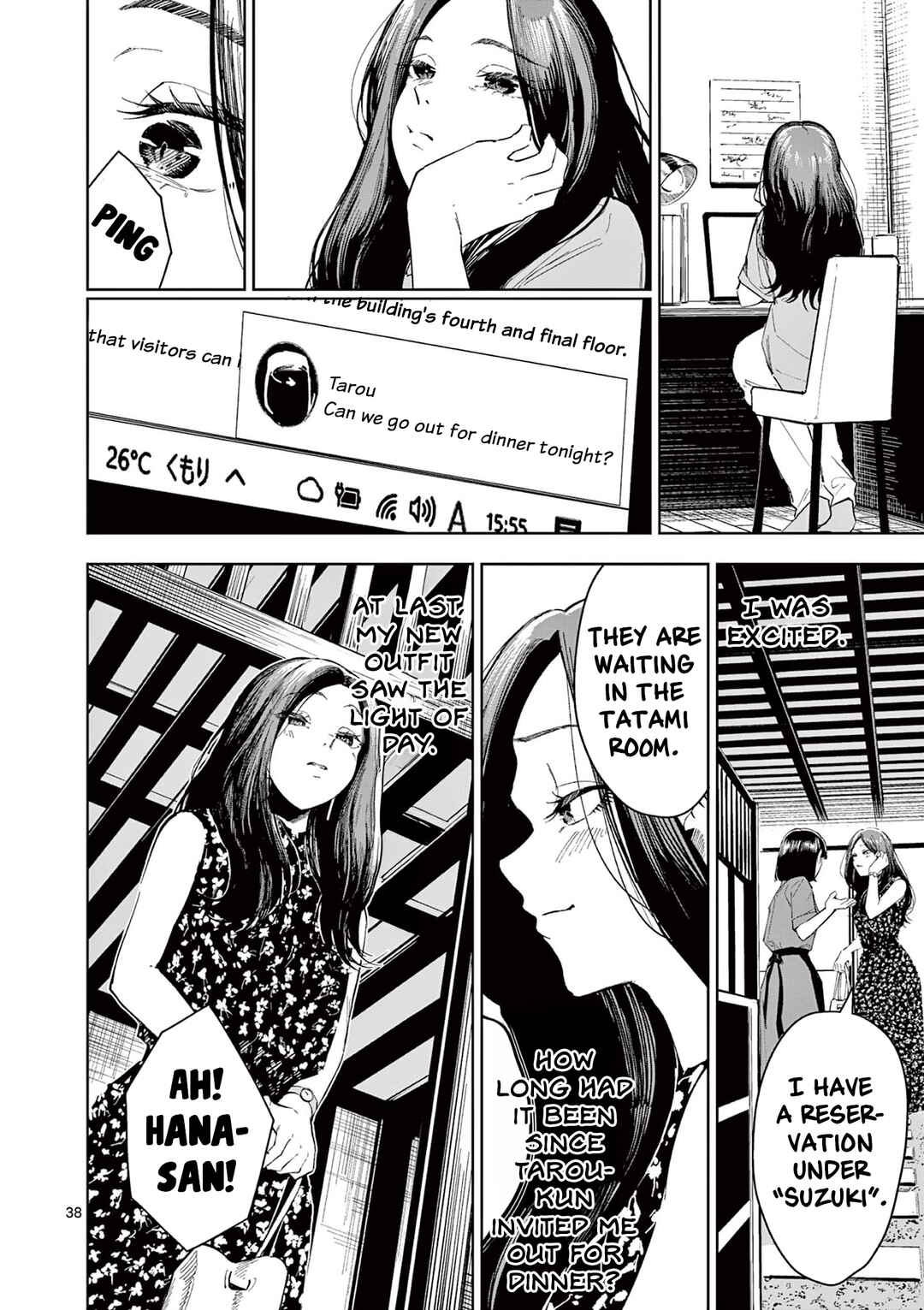 Page 38 Chapter Unknown_1c6f Jane