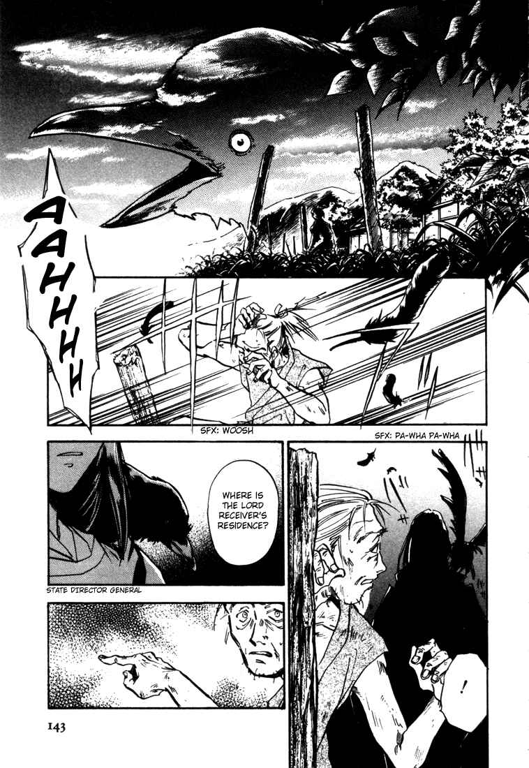 Page 3 Chapter 5 Hand of Glory