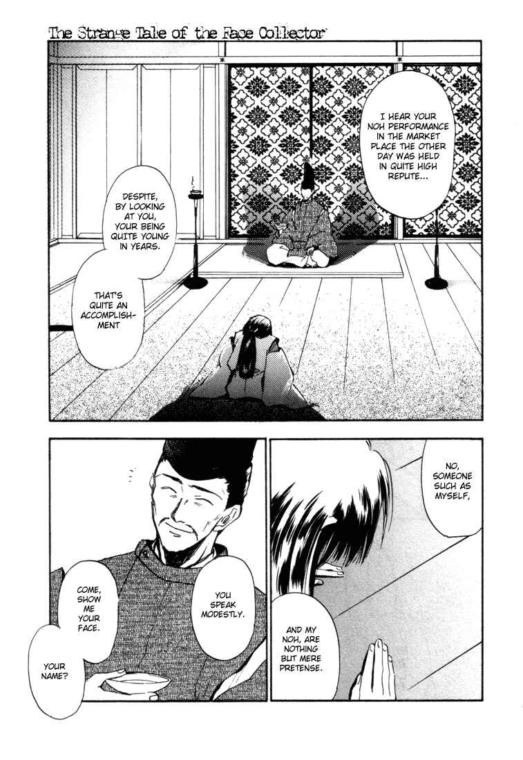 Page 5 Chapter 5 Hand of Glory