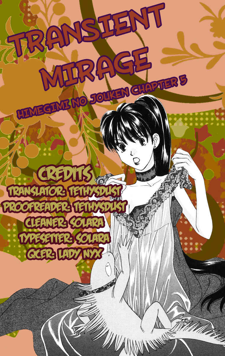 Page 2 Chapter 5 Himegimi no Jouken
