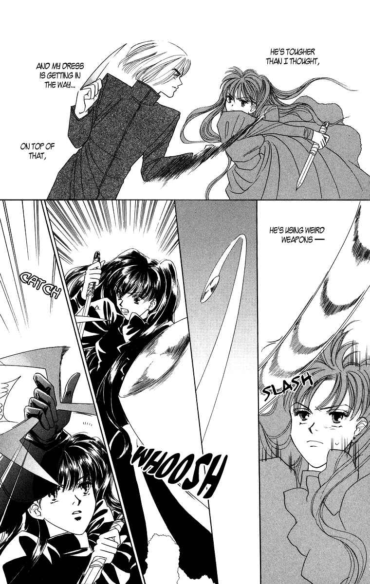 Page 22 Chapter 5 Himegimi no Jouken