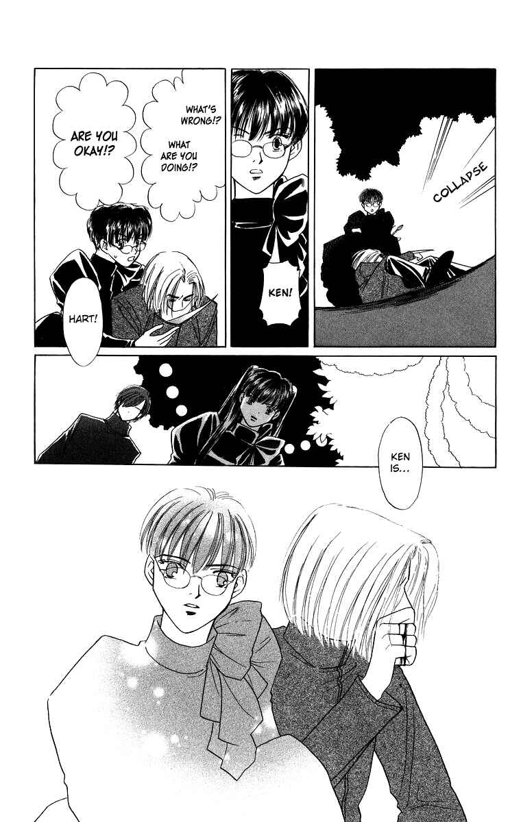 Page 24 Chapter 5 Himegimi no Jouken
