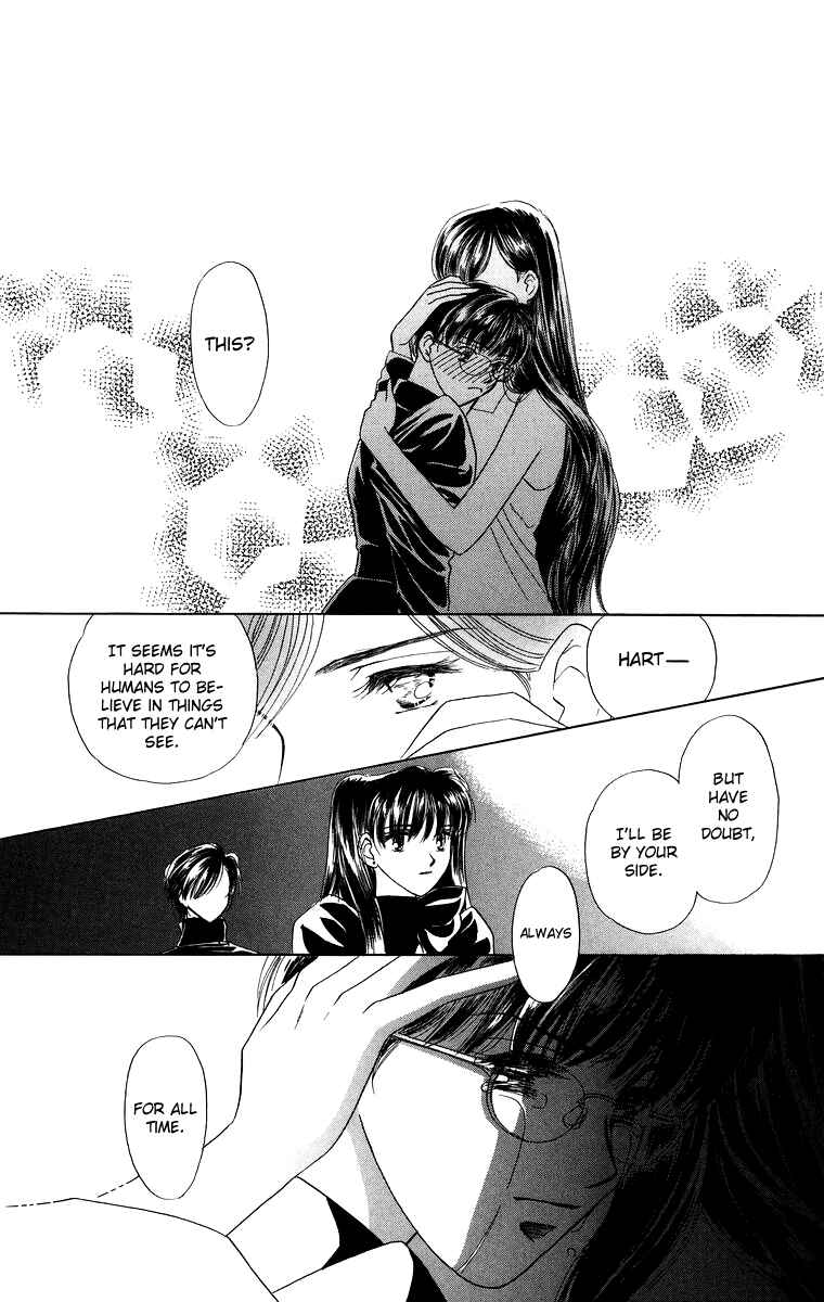Page 31 Chapter 5 Himegimi no Jouken