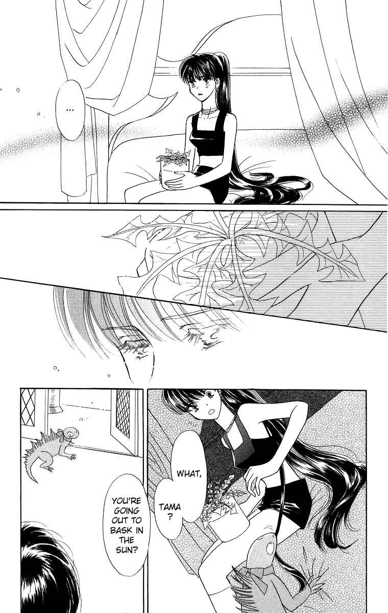 Page 34 Chapter 5 Himegimi no Jouken