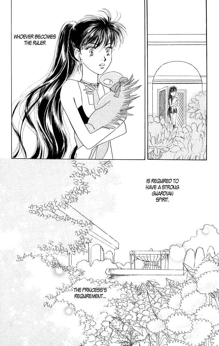 Page 35 Chapter 5 Himegimi no Jouken