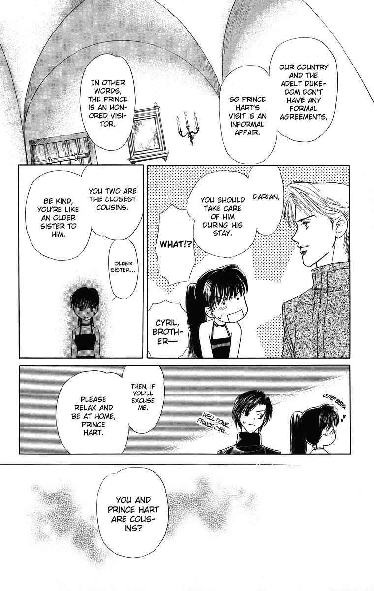 Page 19 Chapter 4 Himegimi no Jouken