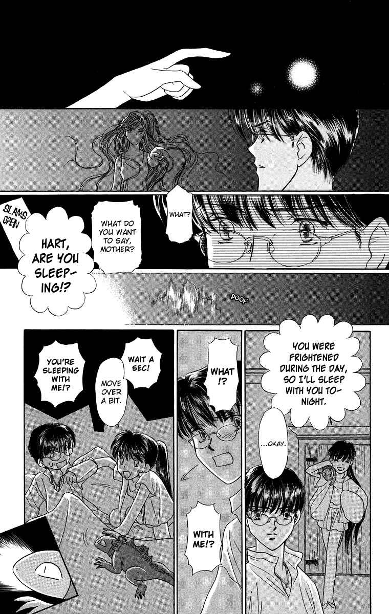 Page 28 Chapter 4 Himegimi no Jouken
