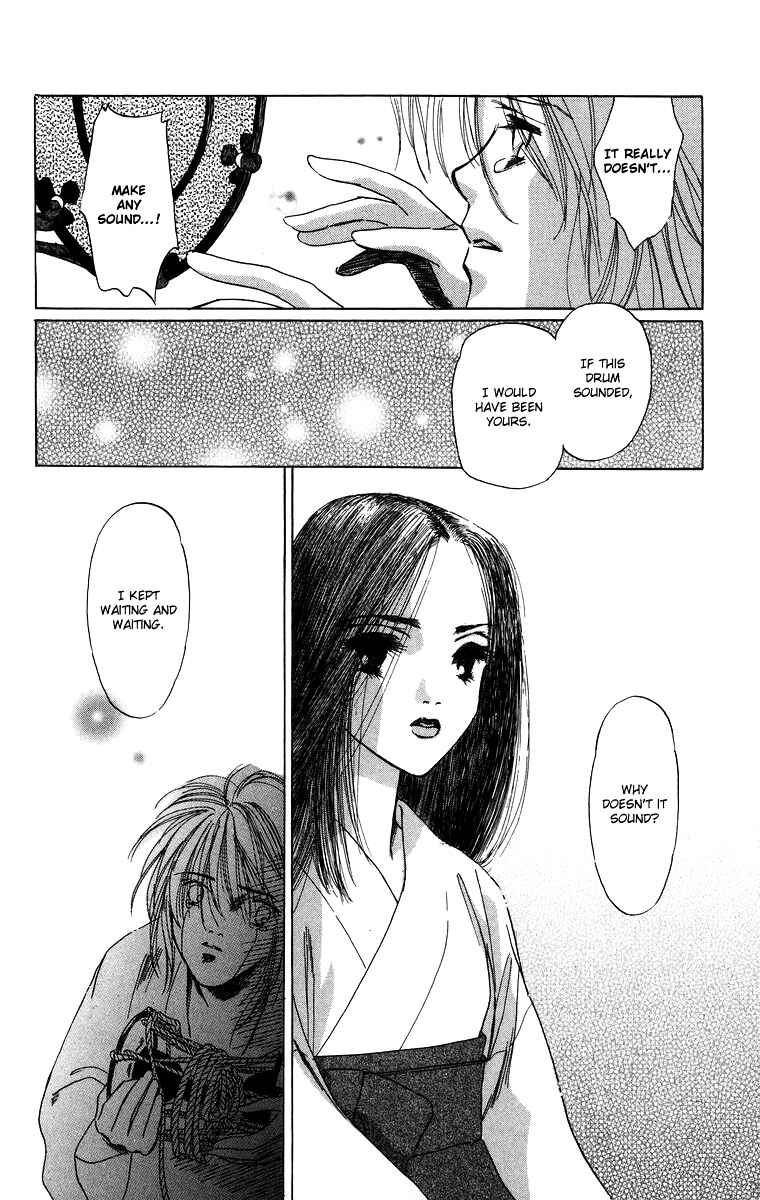Page 14 Chapter 3.4 Himegimi no Jouken