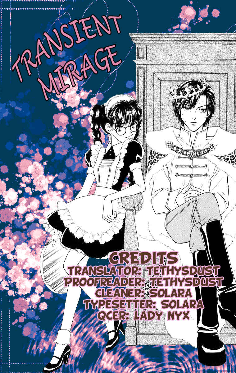 Page 17 Chapter 3.4 Himegimi no Jouken
