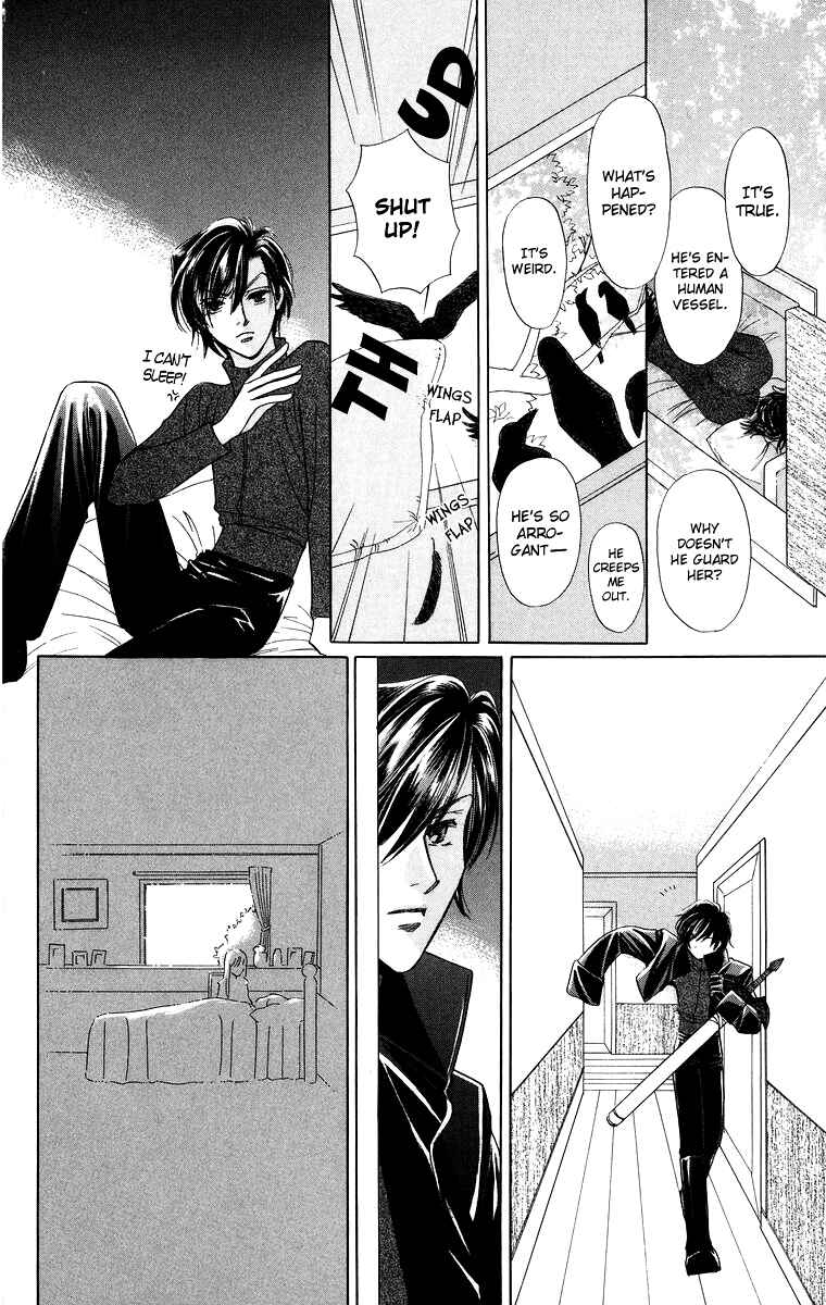 Page 14 Chapter 7 Himegimi no Jouken