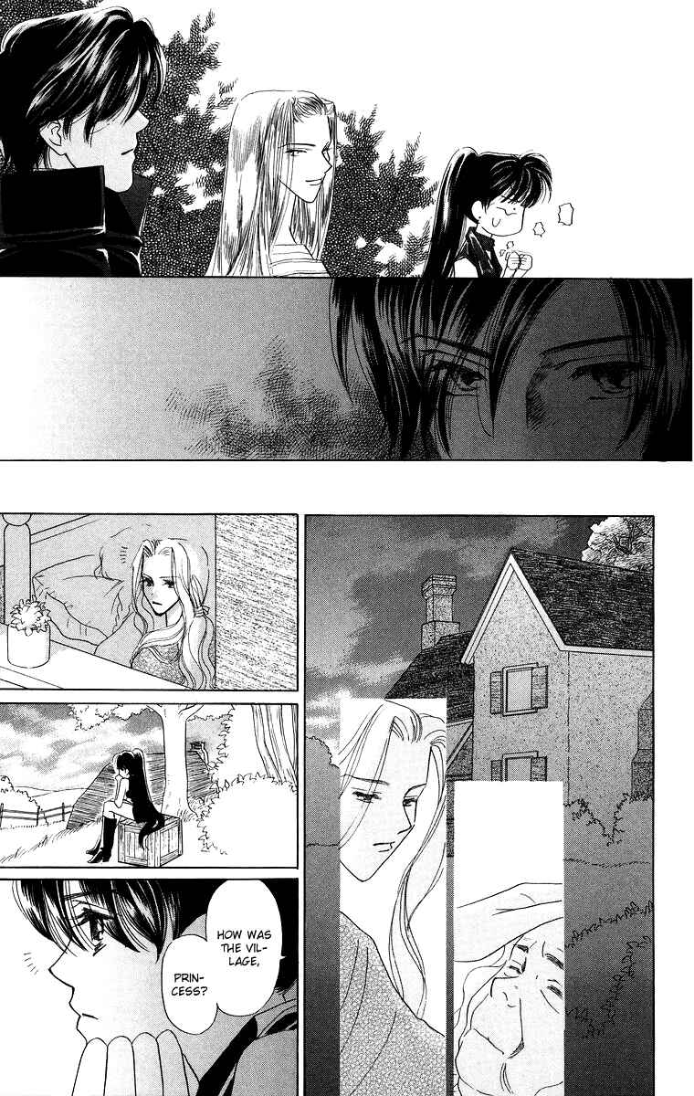 Page 21 Chapter 7 Himegimi no Jouken