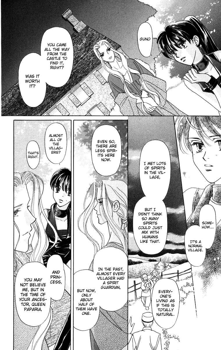 Page 22 Chapter 7 Himegimi no Jouken