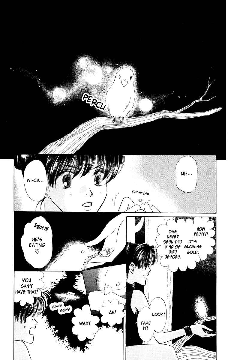 Page 3 Chapter 7 Himegimi no Jouken