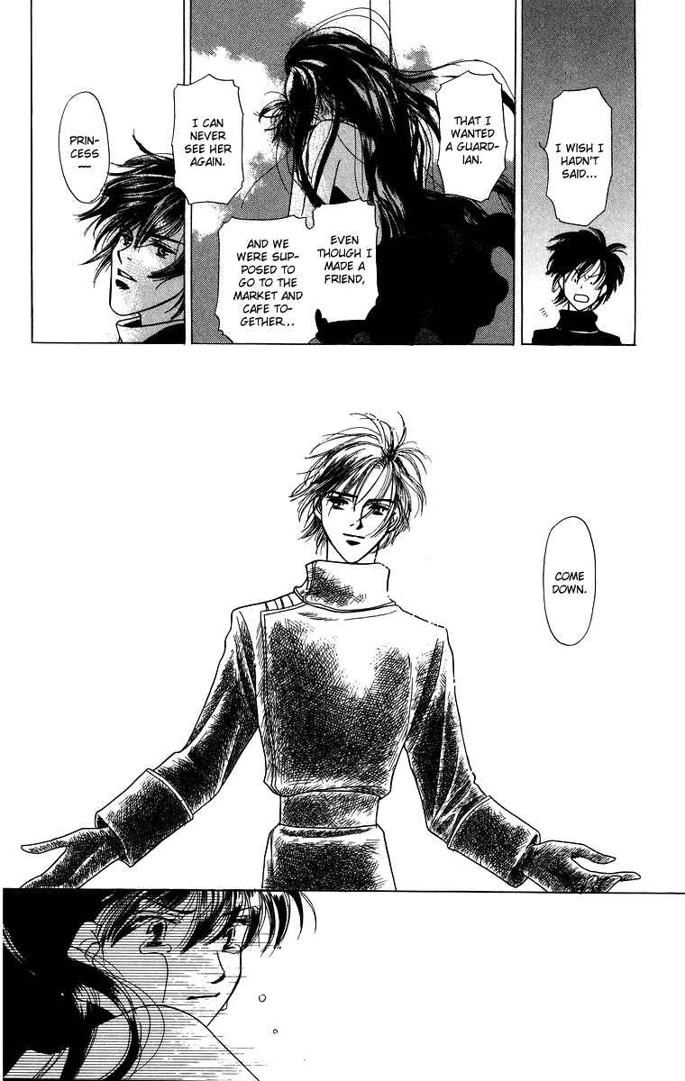 Page 28 Chapter 3.3 Himegimi no Jouken