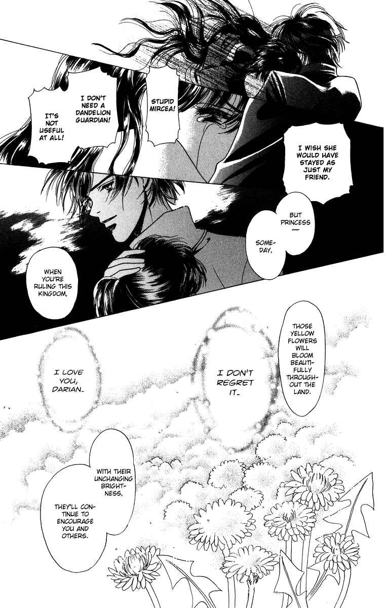 Page 29 Chapter 3.3 Himegimi no Jouken