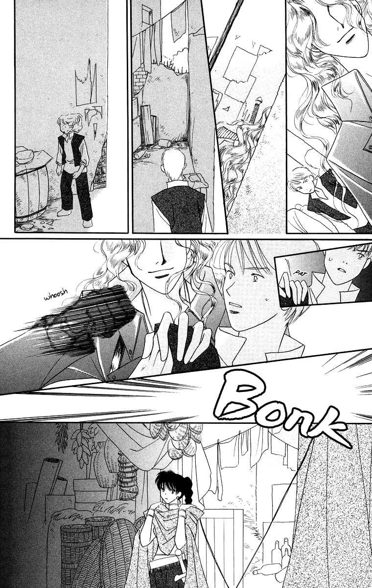 Page 40 Chapter 9 Himegimi no Jouken