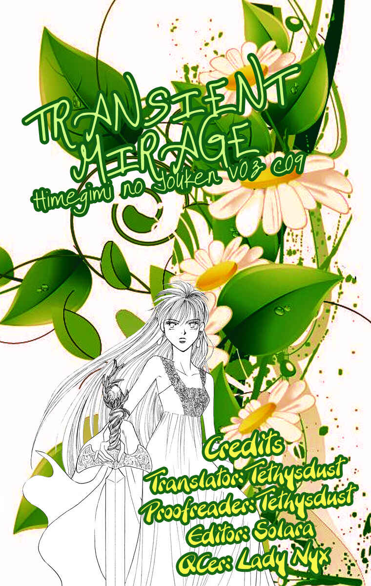Page 45 Chapter 9 Himegimi no Jouken