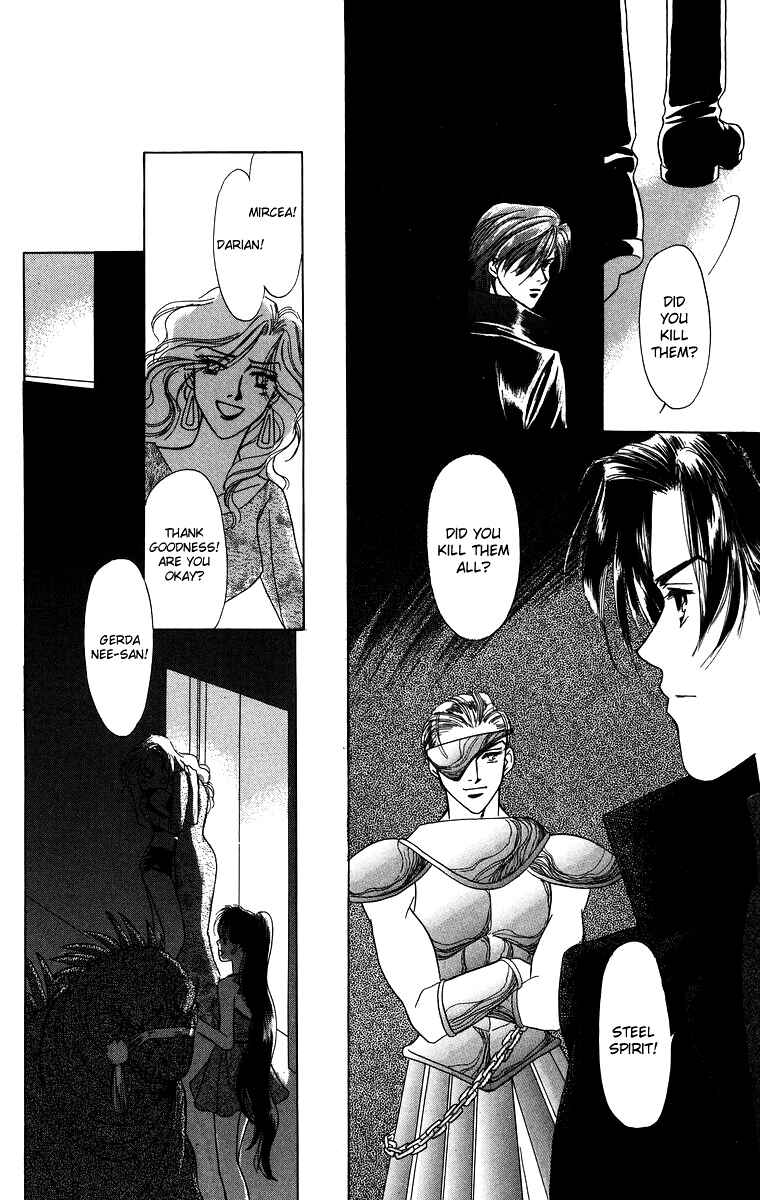 Page 10 Chapter 3.2 Himegimi no Jouken