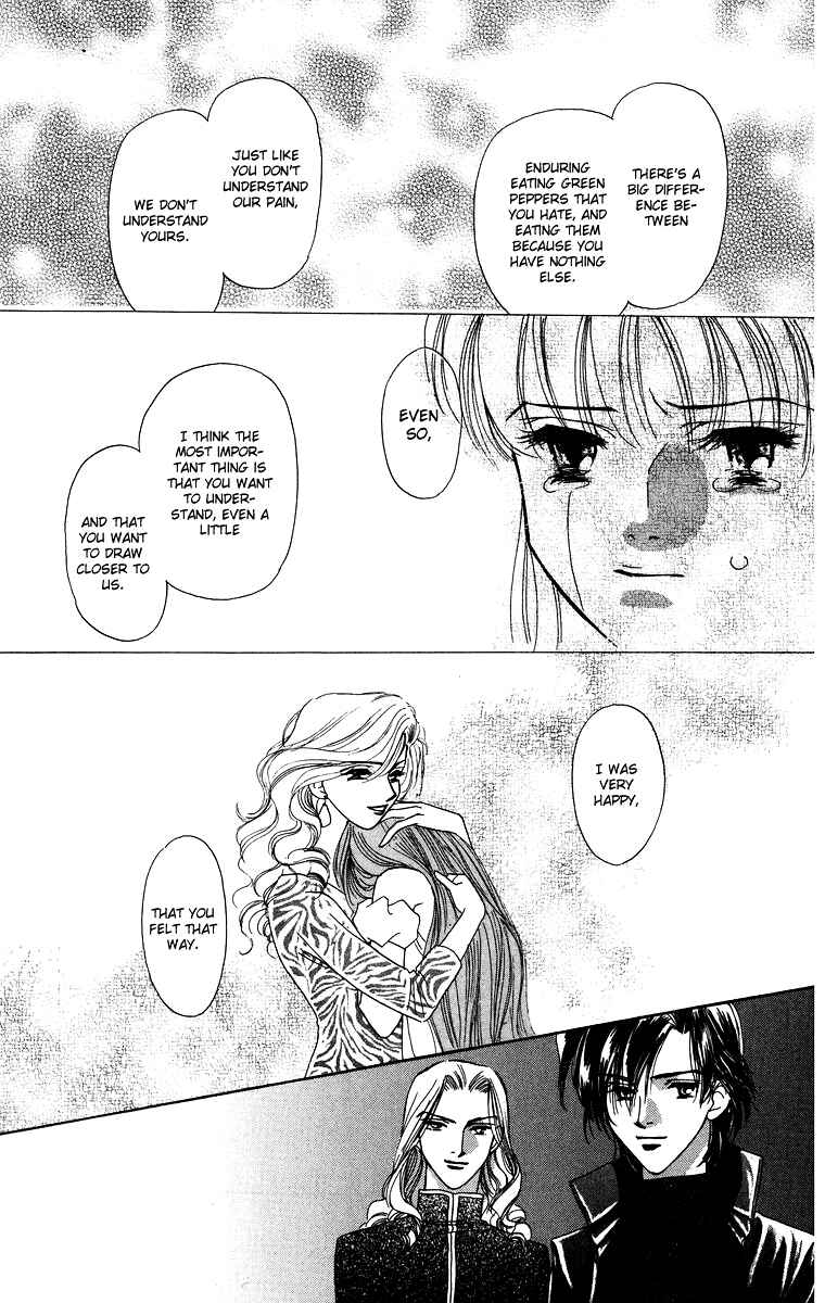 Page 29 Chapter 3.2 Himegimi no Jouken
