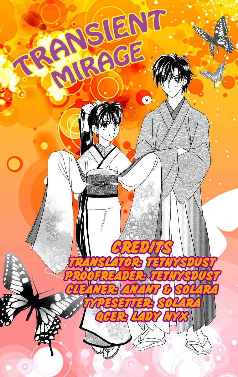 Page 31 Chapter 3.2 Himegimi no Jouken