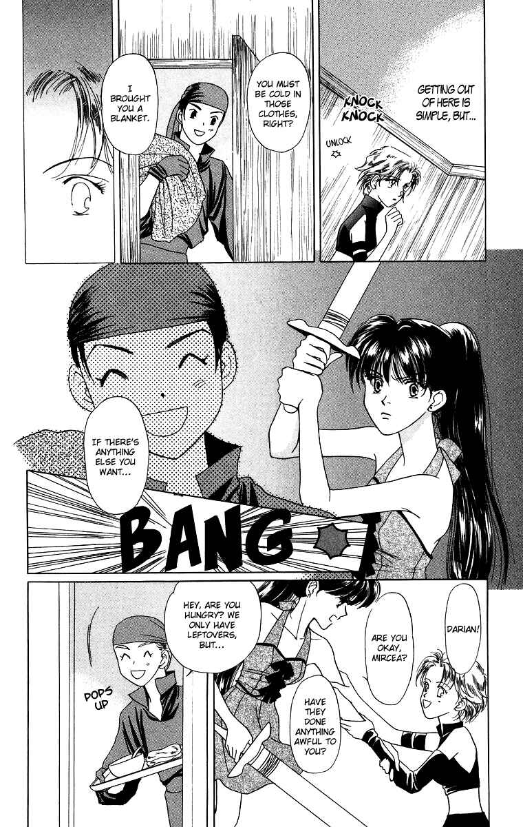 Page 4 Chapter 3.2 Himegimi no Jouken