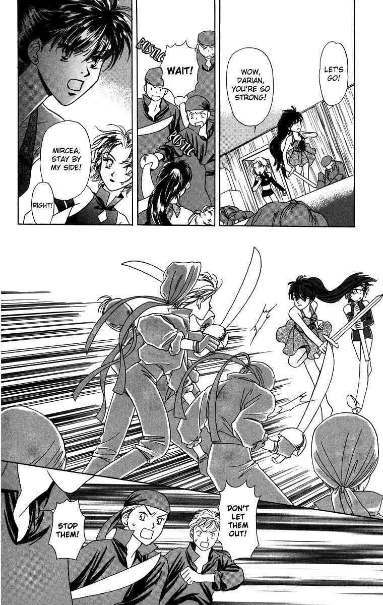 Page 6 Chapter 3.2 Himegimi no Jouken