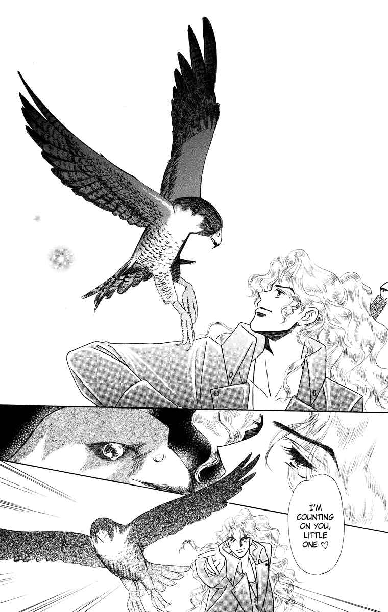 Page 11 Chapter 10 Himegimi no Jouken