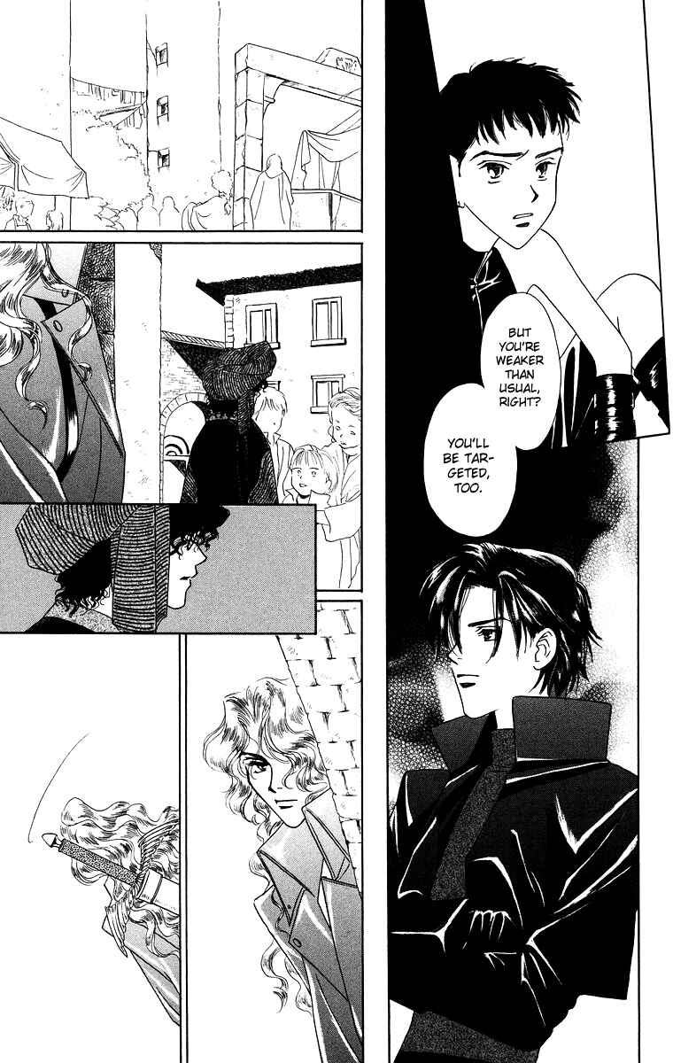 Page 9 Chapter 10 Himegimi no Jouken