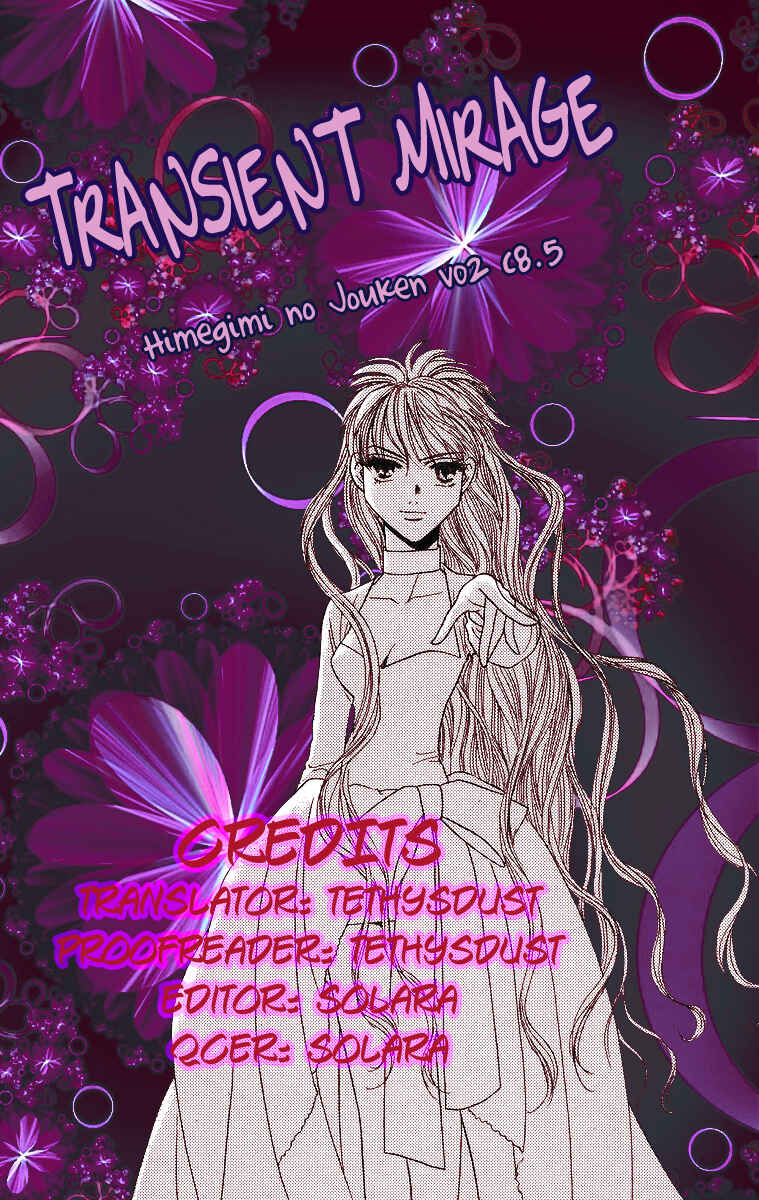 Page 15 Chapter 8.5 Himegimi no Jouken