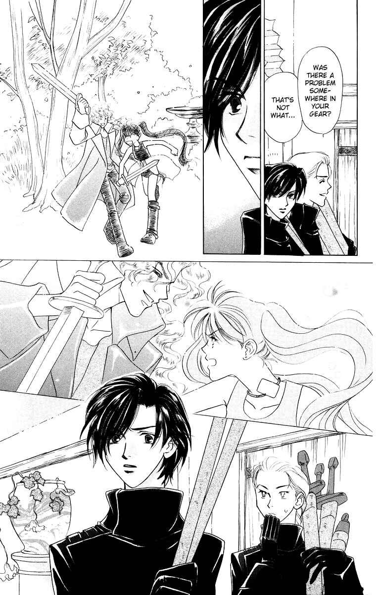 Page 12 Chapter 12 Himegimi no Jouken