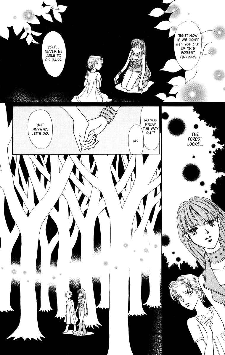Page 10 Chapter 8 Himegimi no Jouken
