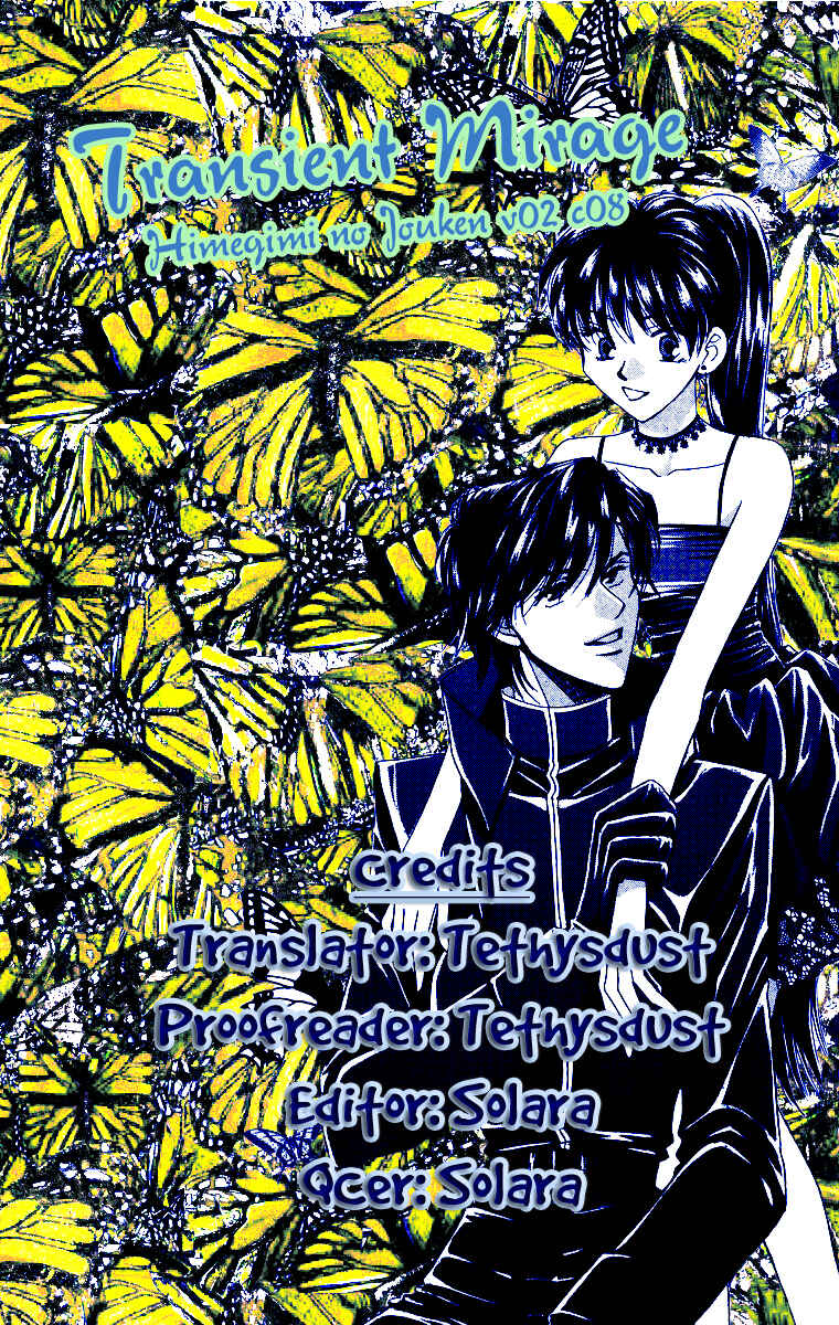 Page 31 Chapter 8 Himegimi no Jouken