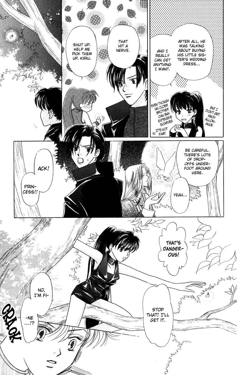 Page 7 Chapter 8 Himegimi no Jouken