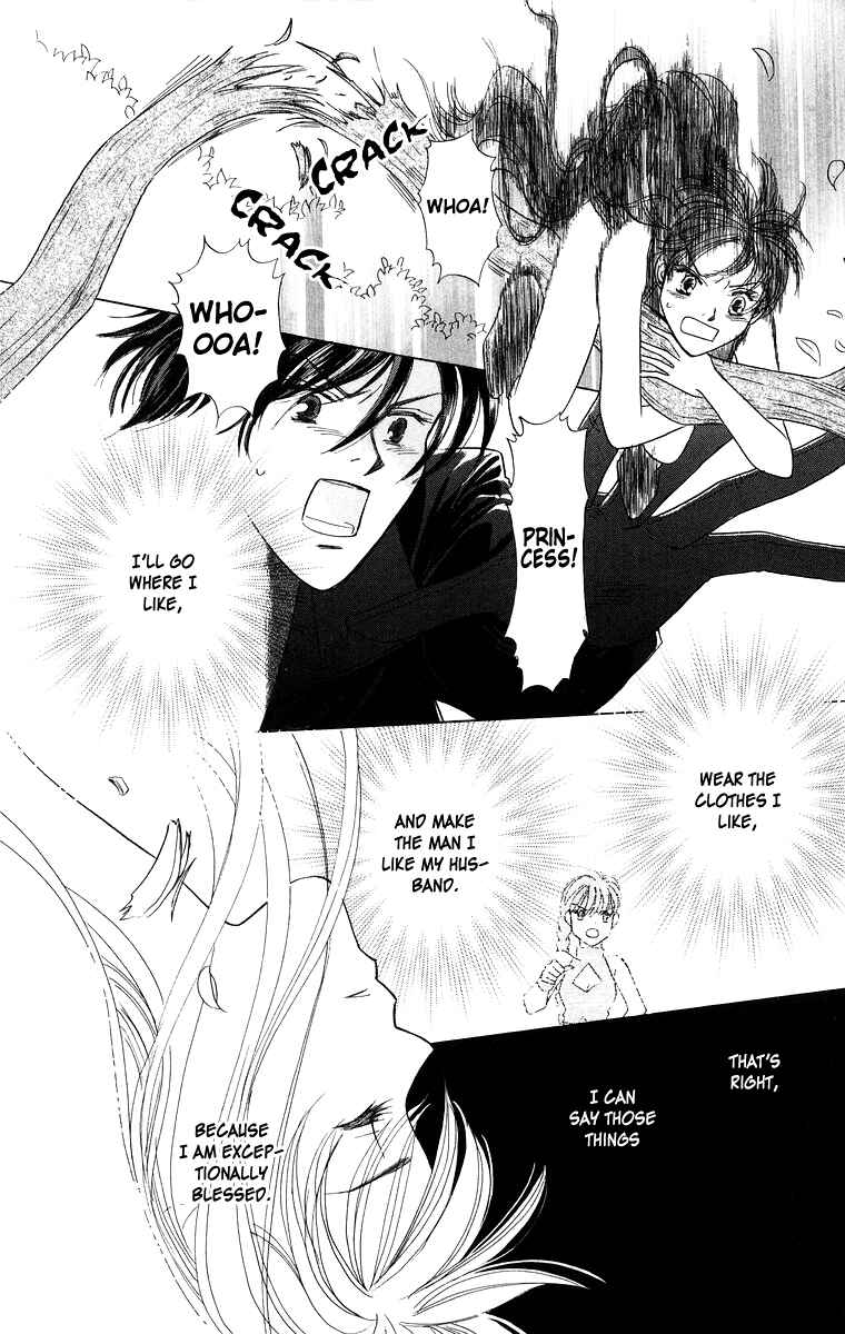 Page 8 Chapter 8 Himegimi no Jouken
