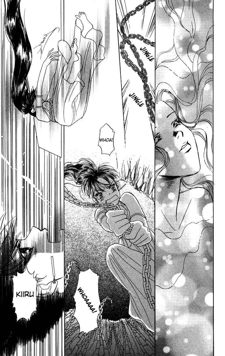 Page 34 Chapter 2 Himegimi no Jouken