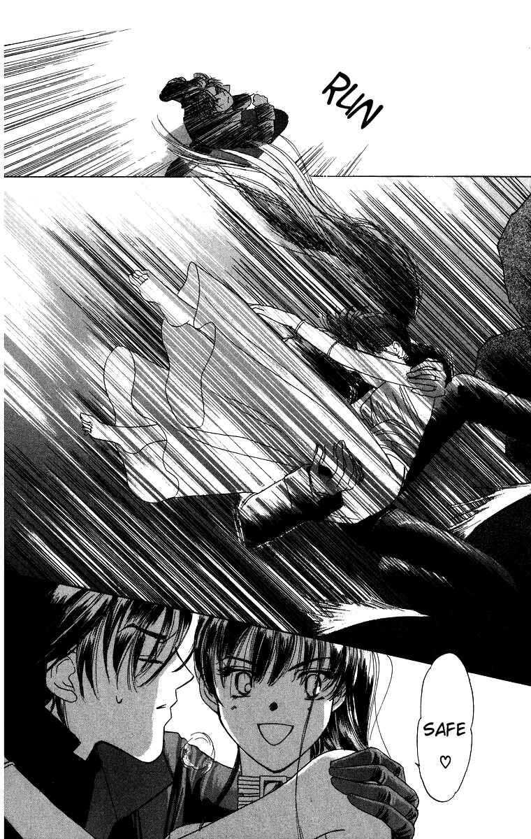Page 35 Chapter 2 Himegimi no Jouken