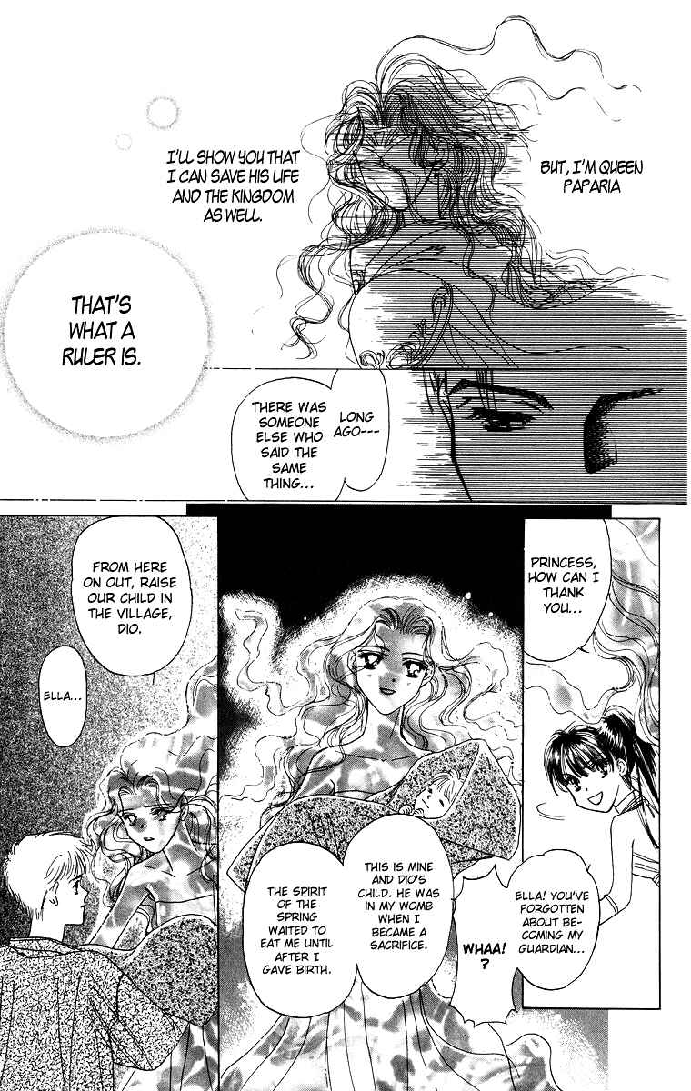Page 38 Chapter 2 Himegimi no Jouken