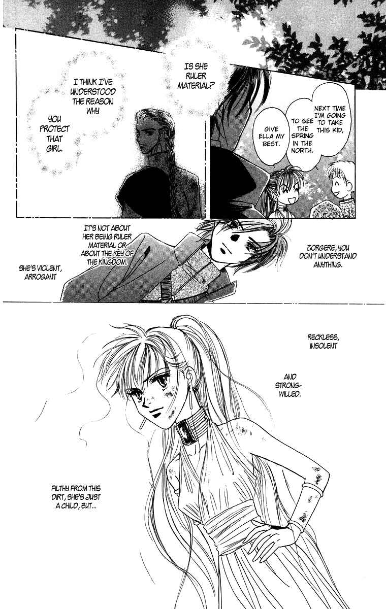 Page 41 Chapter 2 Himegimi no Jouken