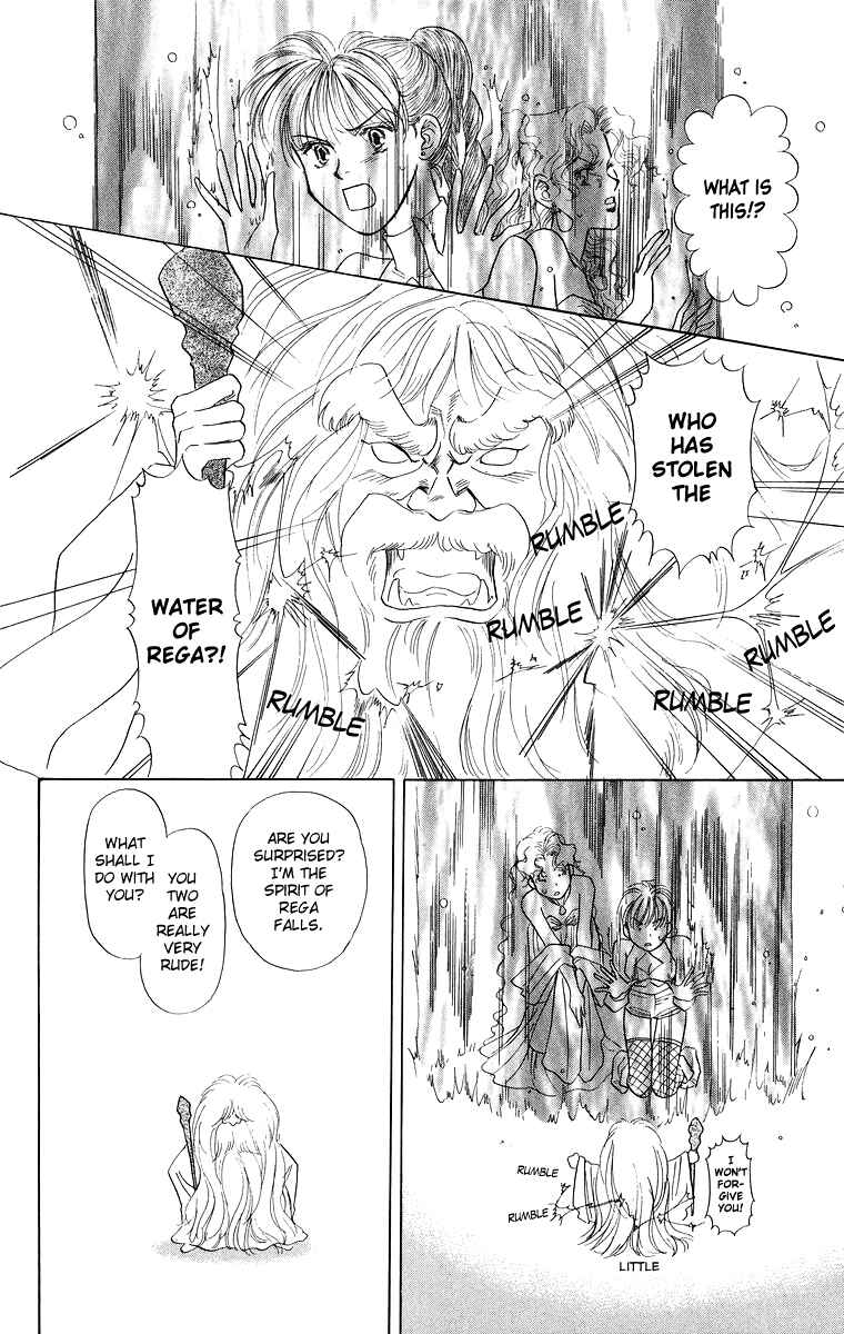 Page 26 Chapter 6 Himegimi no Jouken