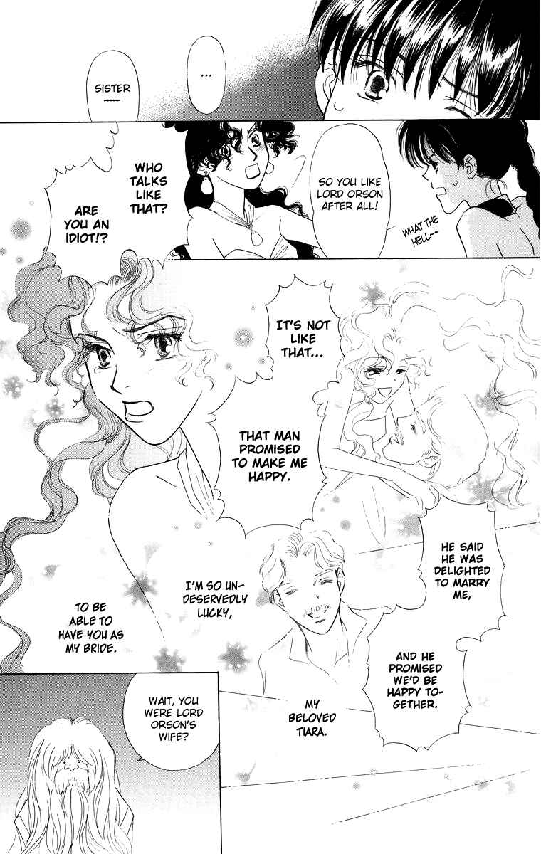 Page 29 Chapter 6 Himegimi no Jouken