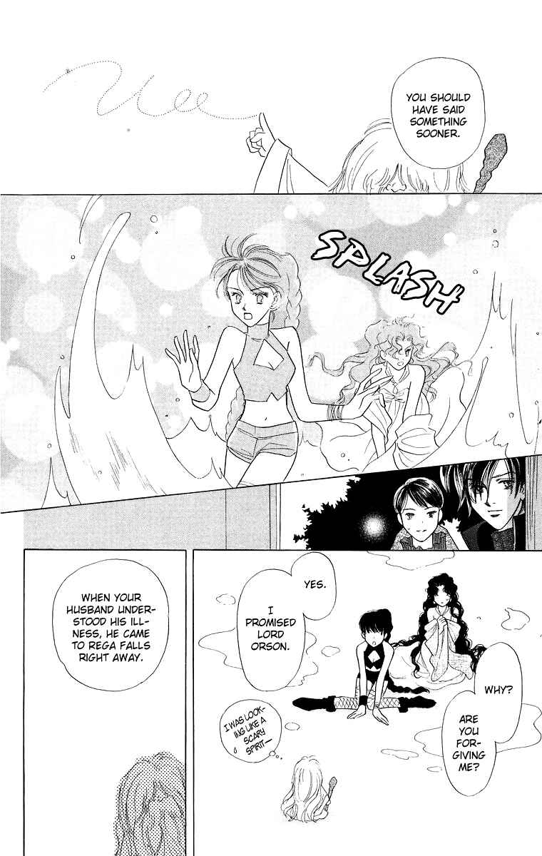 Page 30 Chapter 6 Himegimi no Jouken