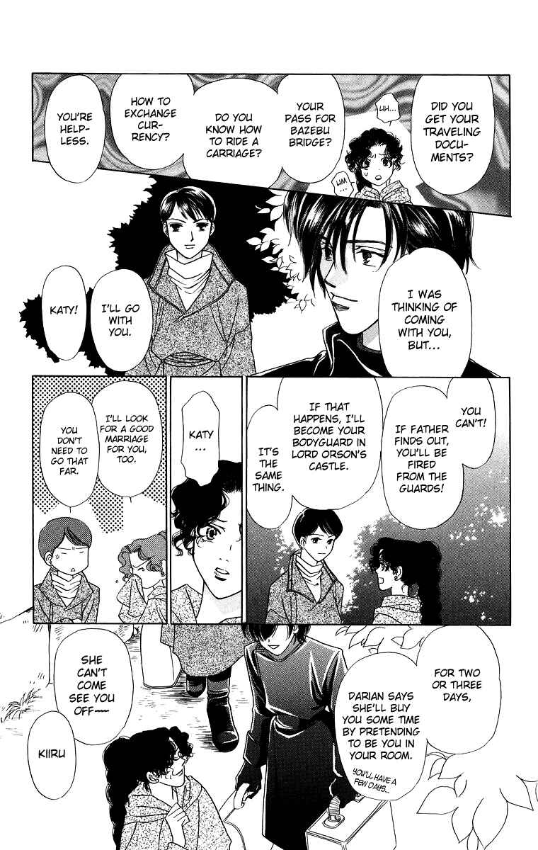Page 37 Chapter 6 Himegimi no Jouken