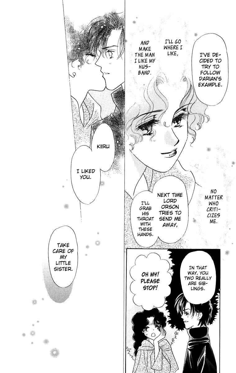 Page 38 Chapter 6 Himegimi no Jouken