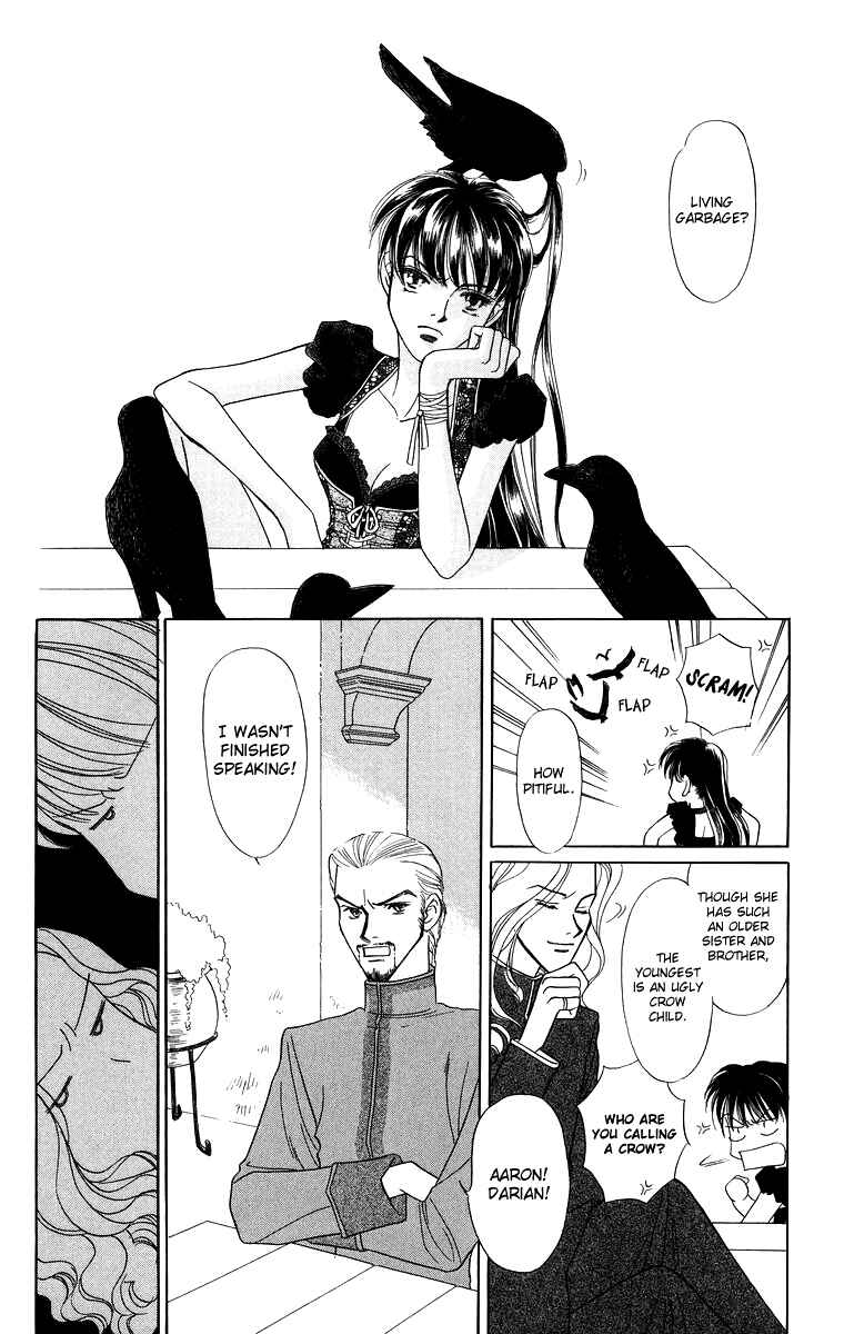 Page 4 Chapter 6 Himegimi no Jouken