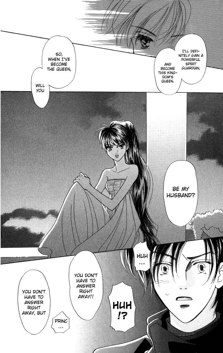 Page 40 Chapter 6 Himegimi no Jouken